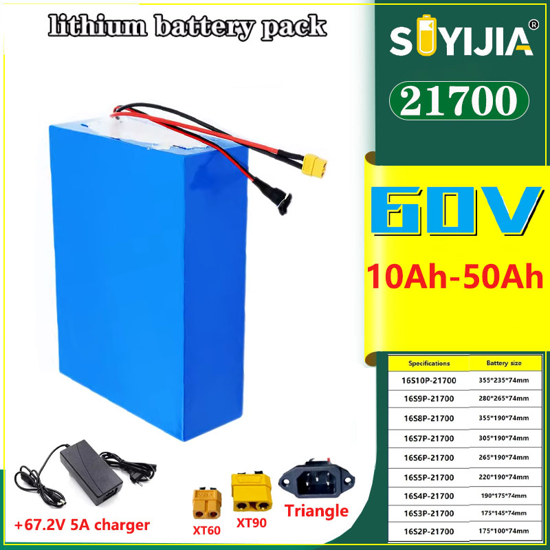 60V 50Ah Electric Scooter Battery - 새로운 60V 50Ah 40Ah 30Ah 20Ah
