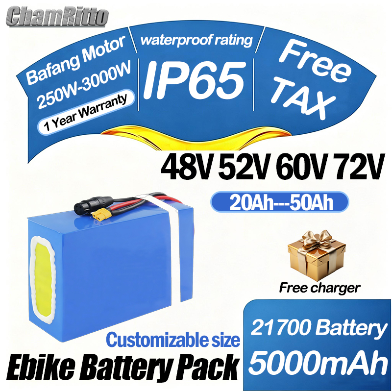 72V 50Ah 21700 Lithium Battery - 60V 72V 2000W 전기 자전거 배터리