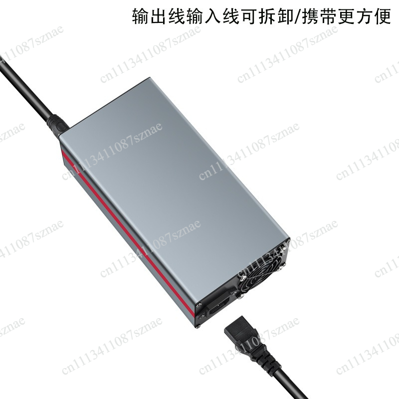72V 15A Fast Charger - 스마트 조절식 전압 리튬 배터리 충전기