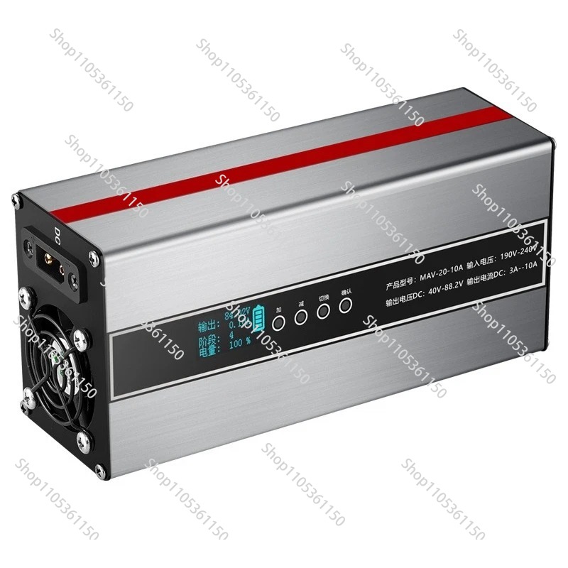 72V 15A Fast Charger - 리튬 배터리 72V 20A 15A 48V