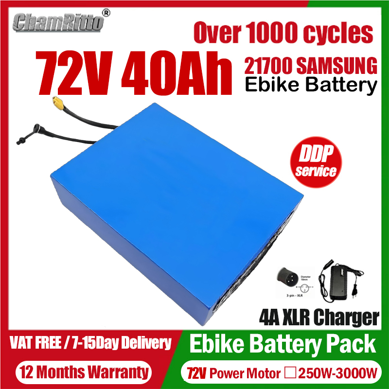 72V 50Ah 21700 Lithium Battery - 전기 자전거 eBike cham-rider 72V 20ah