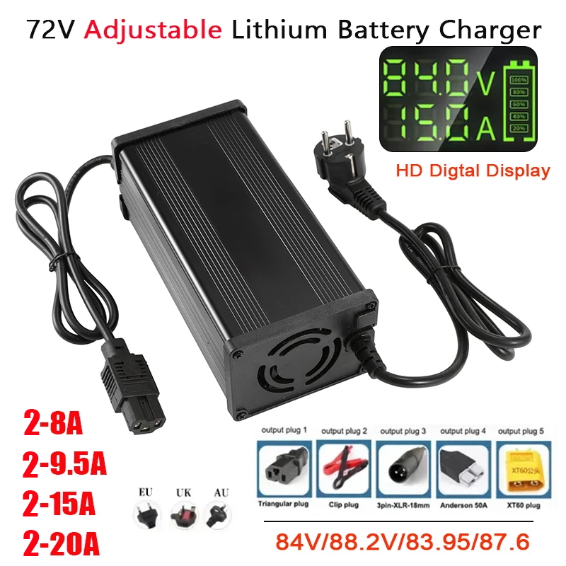72V 15A Fast Charger - 72V 2-8A 2-9.5A 2-15A 2-20A 조정