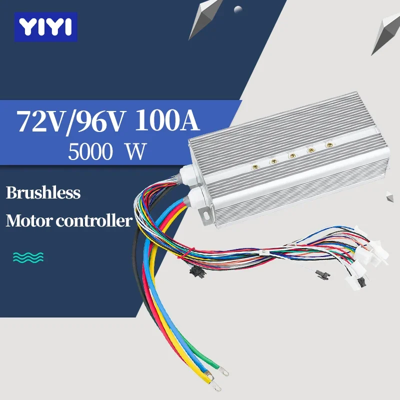 72V 100A Sabvoton Controller - 브러시리스 모터 속도 컨트롤러, 전기 자전거