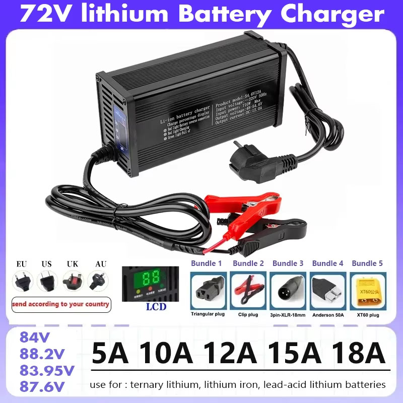84V 20A Smart Charger - 72V 20S 84V 스마트 리튬인산철 배터리