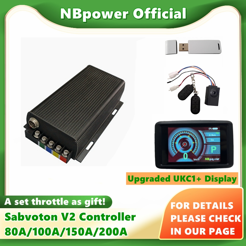 72V 100A Sabvoton Controller - Sabvoton(MQCON) V2 컨트롤러, 72V, 80A, 100A,