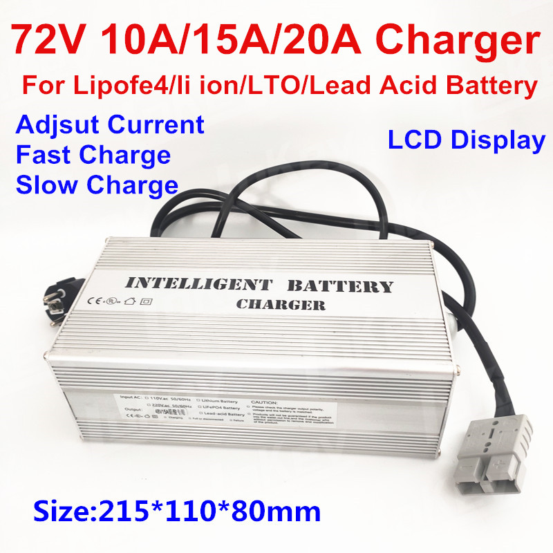 72V 10A 15A 20A 20S 84V 리튬 이온  - 84V 20A Smart Charger 리뷰 및 가격