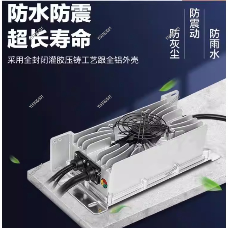 고출력 15A 고속 충전 EV 충전기 48V/60V/7 - 72V 15A Fast Charger 리뷰 및 가격
