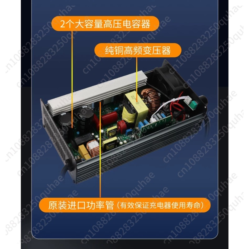 고전류 조절식 충전기, 48/60/72V 8A 10A  - 72V 15A Fast Charger 리뷰 및 가격