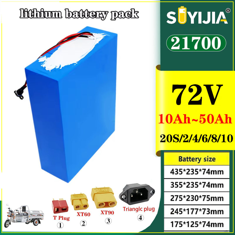 리튬 배터리 21700 72V 50Ah 40Ah 30A - 72V 50Ah 21700 Lithium Battery 리뷰 및 가격