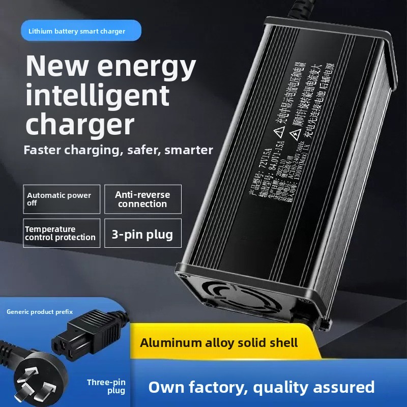 디지털 디스플레이 알루미늄 쉘 조절식 리튬 배터리 충전 - 72V 15A Fast Charger 리뷰 및 가격