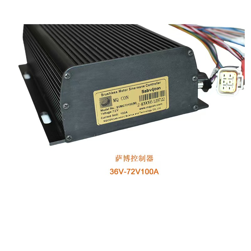 XYD 72V 100A 3KW 홀 센서 정현파 프로그래 - 72V 100A Sabvoton Controller 리뷰 및 가격