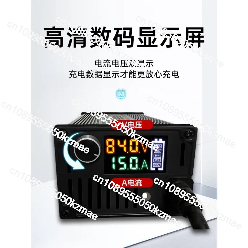 60V-72V 8A-15A 조정 가능한 리튬 배터리 충 - 72V 15A Fast Charger 리뷰 및 가격