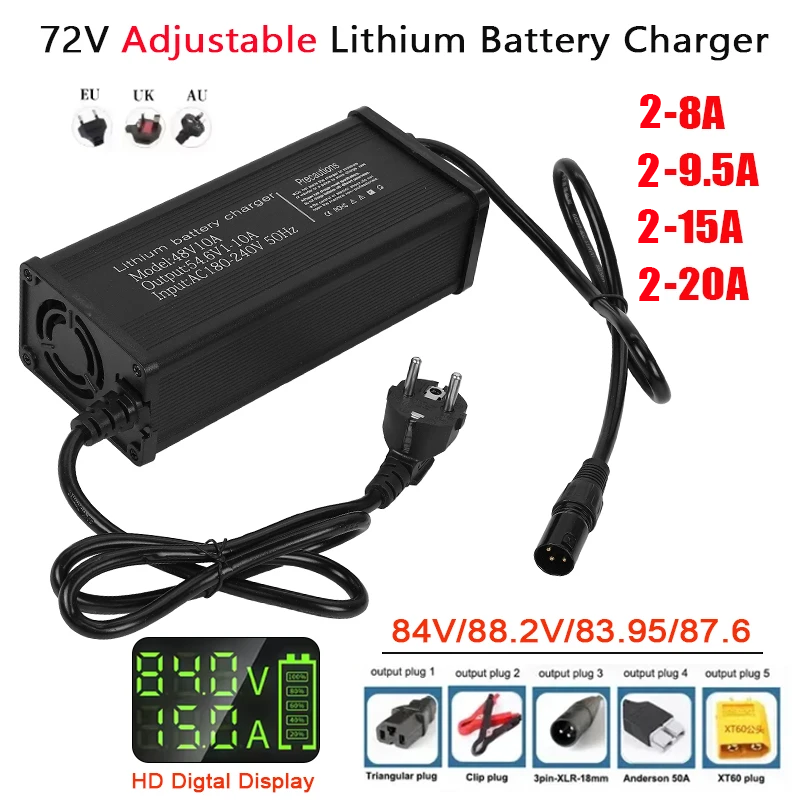 72V 2-8A 2-9.5A 2-15A 2-20A 조정 - 72V 15A Fast Charger 리뷰 및 가격