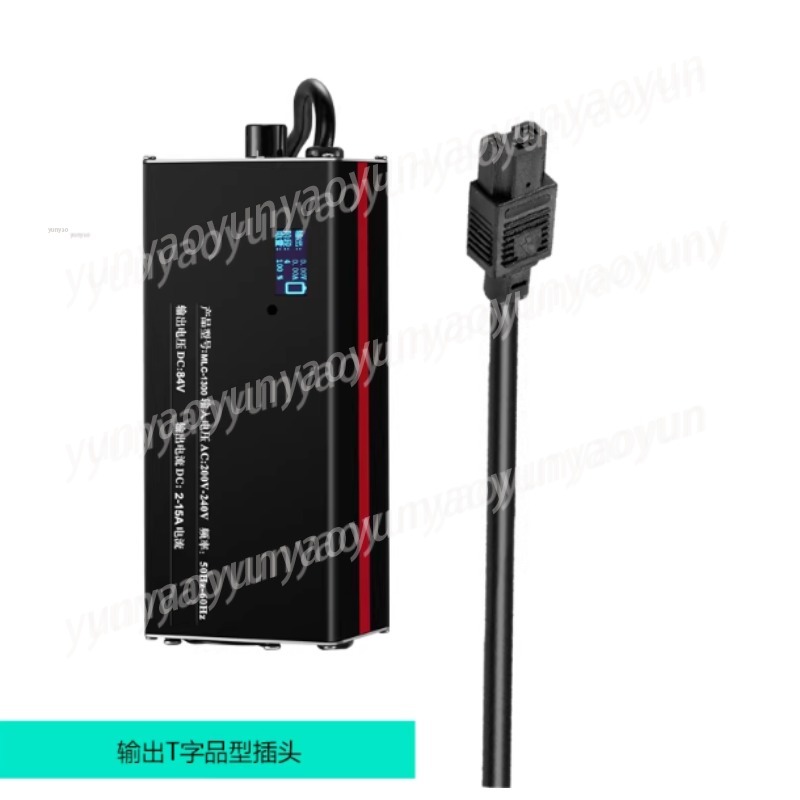 조절 가능한 고속 리튬 배터리 충전기 48V 60V 7 - 72V 15A Fast Charger 리뷰 및 가격