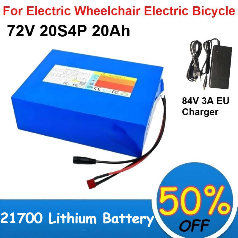 21700 72V 리튬 배터리 팩 20S4P 20Ah  - 72V 40Ah Lifepo4 Battery Pack 리뷰 및 가격