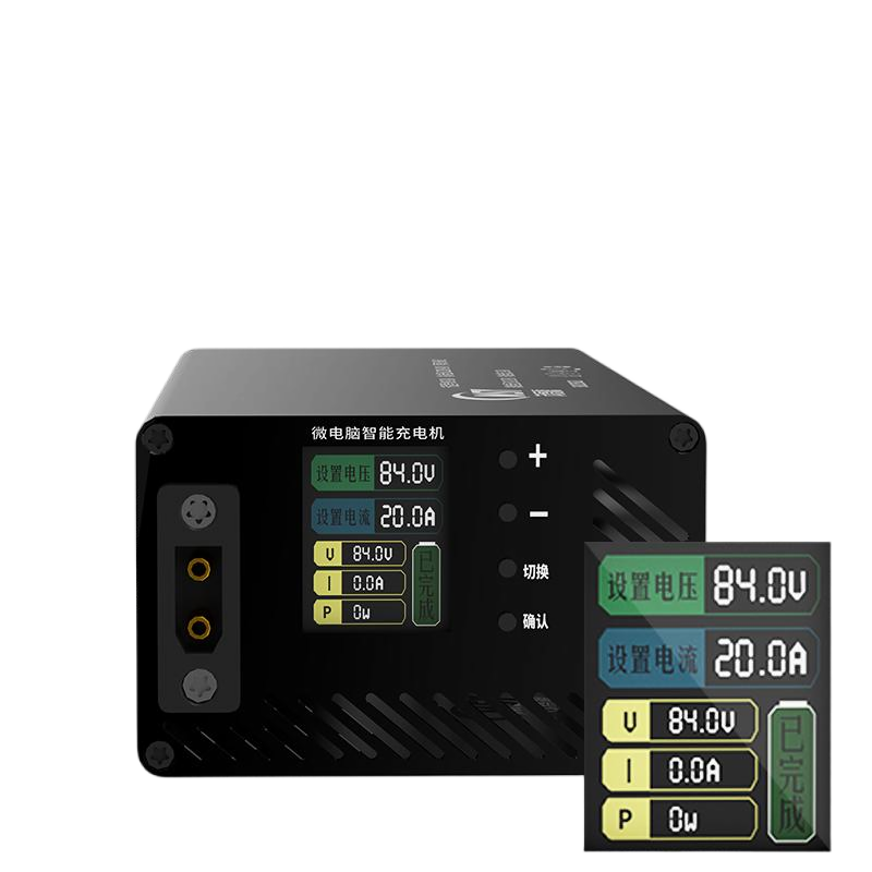 10-93V 2-30A 조정 가능한 충전기 50.4V  - 84V 20A Smart Charger 리뷰 및 가격