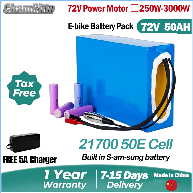72V 20ah 30ah 40ah 50ah 전기 자전거 - 72V 50Ah 21700 Lithium Battery 리뷰 및 가격