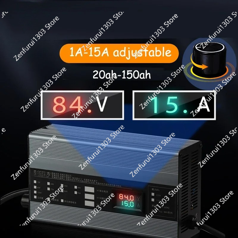 1A - 15A 36V 48V 58.4V 72V 60V - 72V 15A Fast Charger 리뷰 및 가격